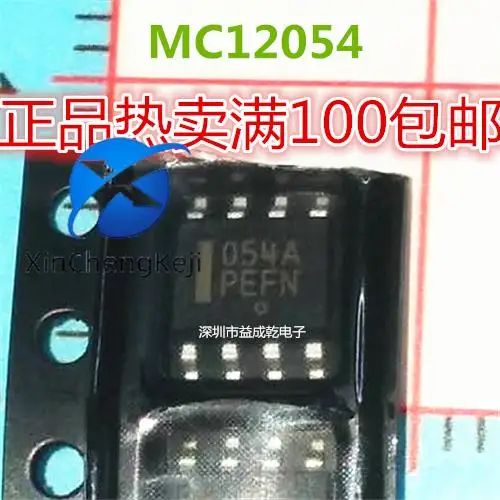 

30 шт., оригинальные новые поставки MC054A MC12054ADR2G SOP8