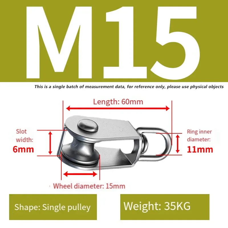 M15 M20 M25 M32 M50 M75 M100 Stainless Steel 304 Single or Double Wheel Swivel Lifting Rope Pulley Block for Wire Rope 1PCS