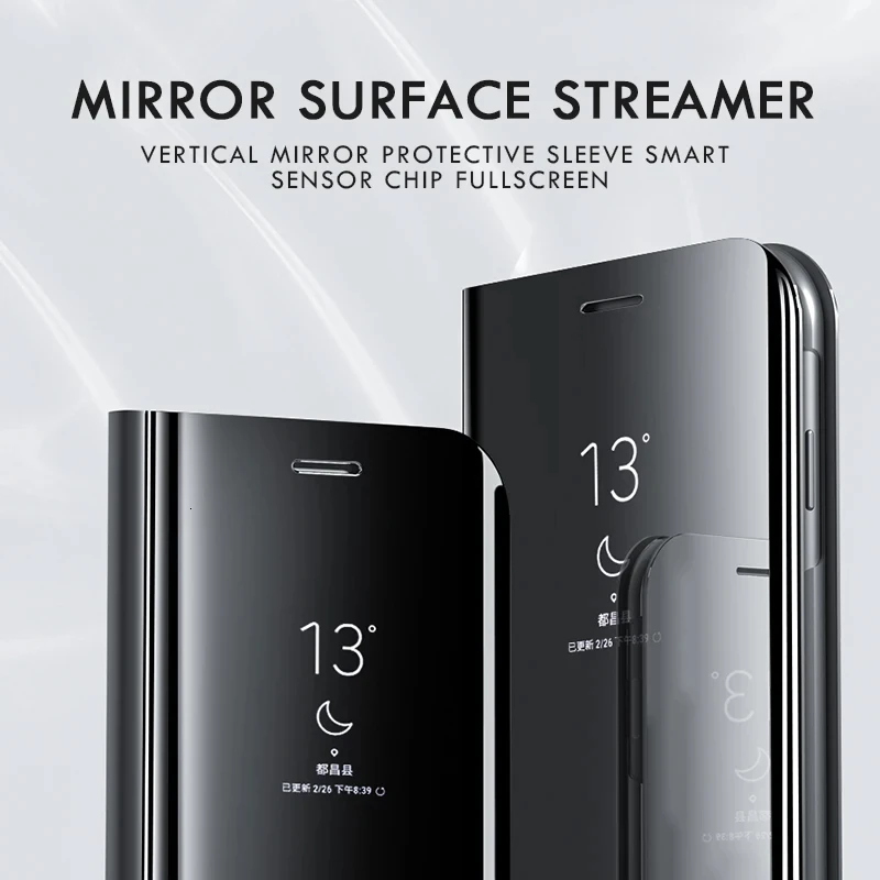 Elegant Mirror Flip Shockproof Phone Case - Premium Hard Cover