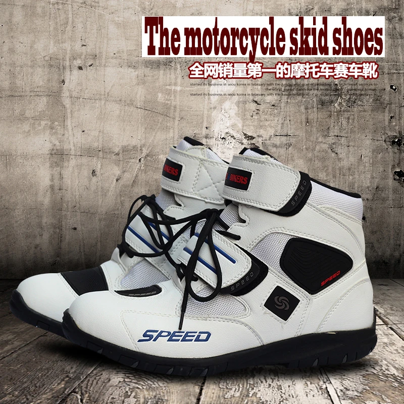 PRO-BIKER Motorcycle Boots Microfiber Leather Shoes Breathable Racing Boots SPEED Motorboat Motocross Men's Anti-skid