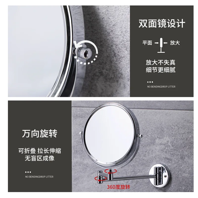 Wall Mounted Folding Arm Extend Bathroom Mirror Magnification Double Side Touch Dimming Makeup Mirrors Round Vanity Mirror 2