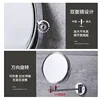 Wall Mounted Folding Arm Extend Bathroom Mirror Magnification Double Side Touch Dimming Makeup Mirrors Round Vanity Mirror 2