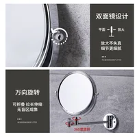Wall Mounted Folding Arm Extend Bathroom Mirror Magnification Double Side Touch Dimming Makeup Mirrors Round Vanity Mirror 2