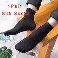 Black Silk Sock