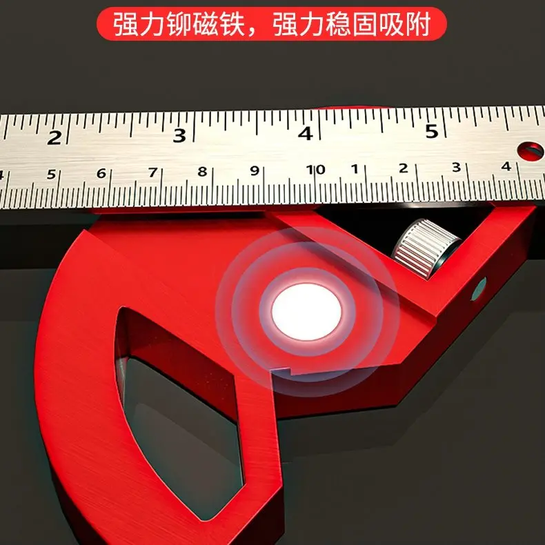 1개 다기능 각도자, 각도 게이지, 다목적 측정 조합, 마킹 룰러, 강력한 자석 각도 게이지