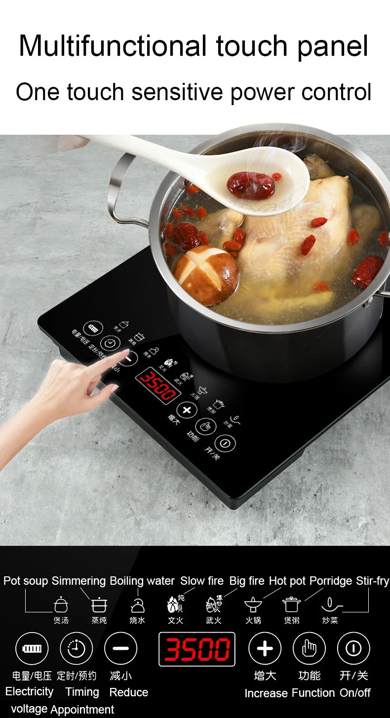 Description Picture 4 of itemDMWD Desktop Bulit-in Electric Ceramic Hob Burner Electromagnetic Induction Cooker Embedded Hotpot Heating Stove Cooktop Oven EU