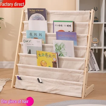 Solid Wood Floor-to-Ceiling Kids Bookshelf with Removable Multi-Layer Storage 1