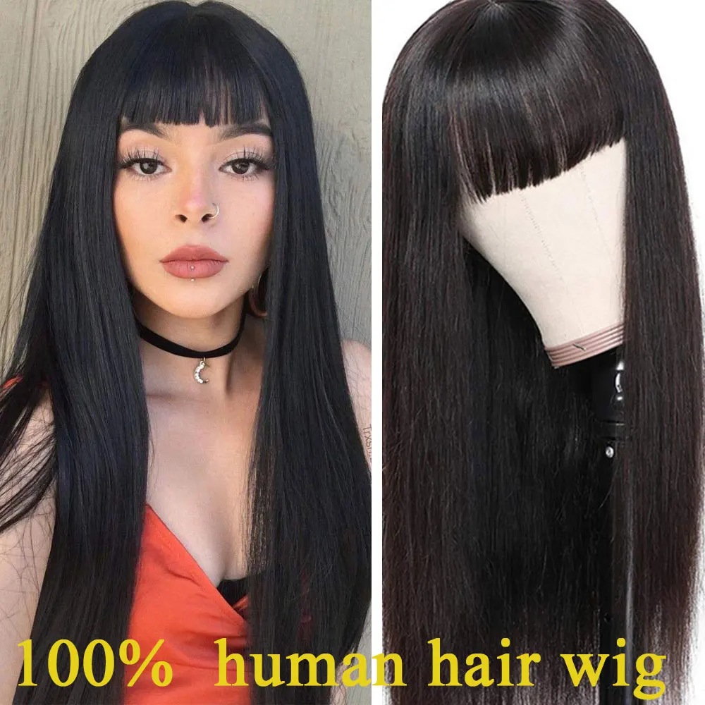 Straight Hair wig