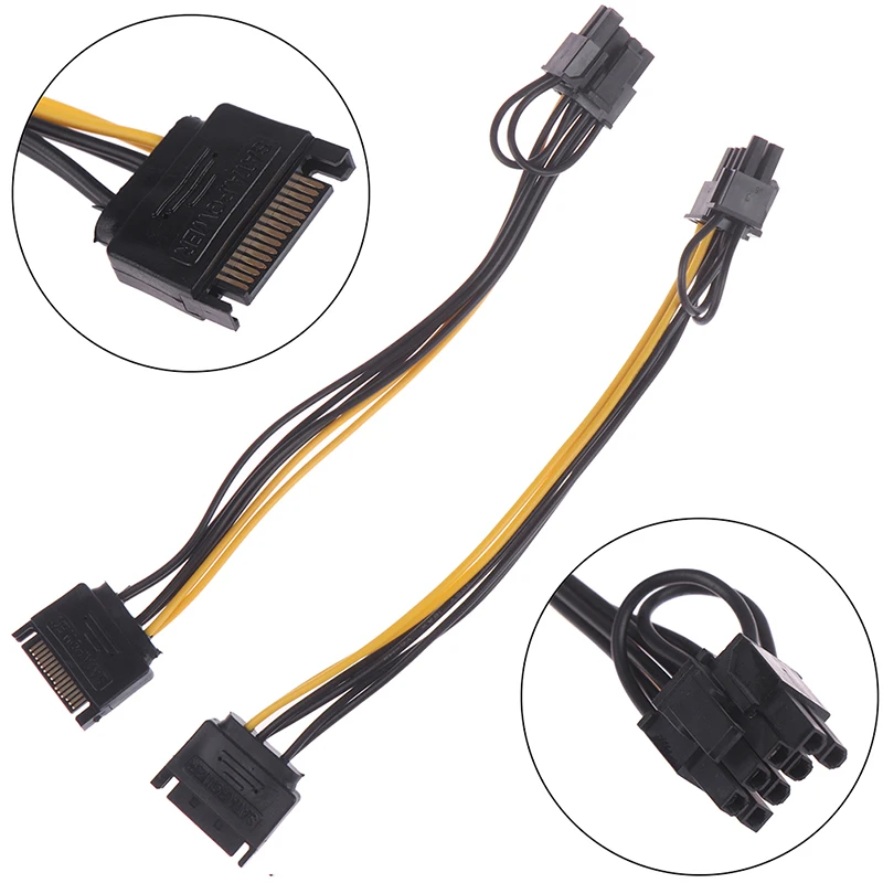 1pc 15핀 SATA 케이블(수) - 8핀(6+2) PCI-E 전원 케이블 20cm(그래픽 카드용) 고속 데이터 전송, 내구성 및 플러그인 기능 포함