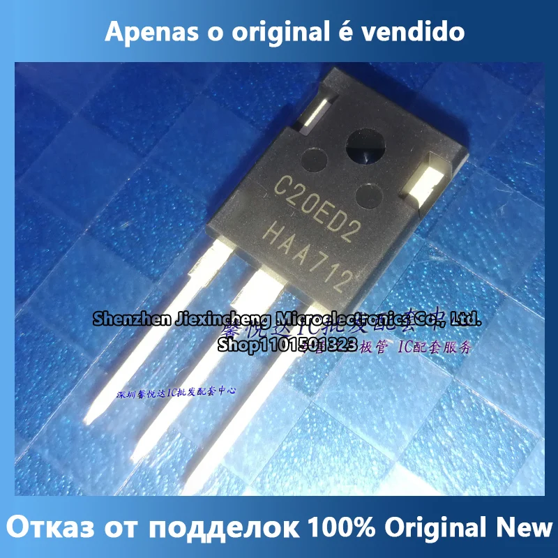 

C20ED2 оригинальная Φ новая IDW20C65D2 TO-247