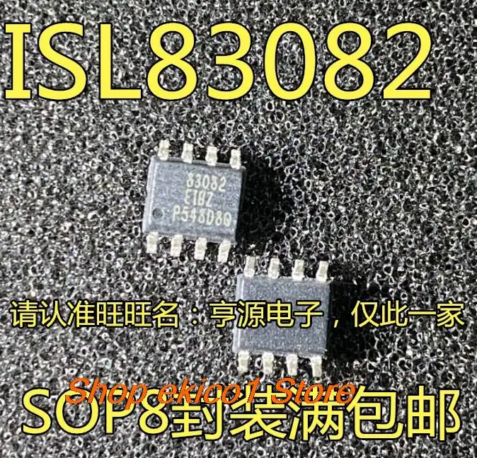 

10pieces Original stock ISL83082 ISL83082EIBZ SOP8 83082