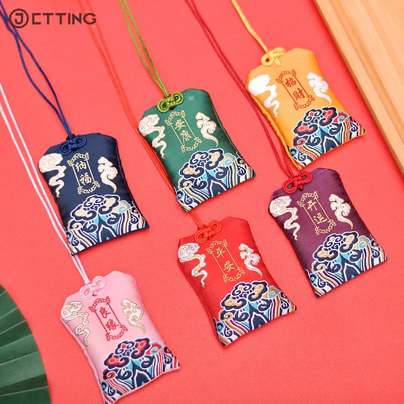 

1PCS woven brocade satin Couple Gift Japanese Prayer Pray Fortune Safety Lucky Charms Wealth Bag Guard Talisman Pendant Keychain