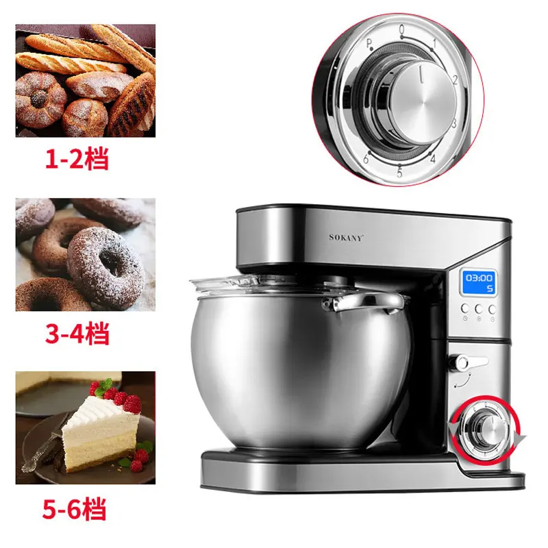stand mixer for cakes baking Kitchen Food Blender Cream Whisk Cake Dough Mixers With Bowl Stainless Steel Chef Machine 10 litres 3