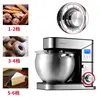 stand mixer for cakes baking Kitchen Food Blender Cream Whisk Cake Dough Mixers With Bowl Stainless Steel Chef Machine 10 litres 3