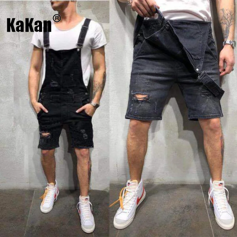 Kakan - European and American New Strap Tear Denim Shorts Men's Wear, Youth Popular Weary Strap Short Jumpsuit K34-402