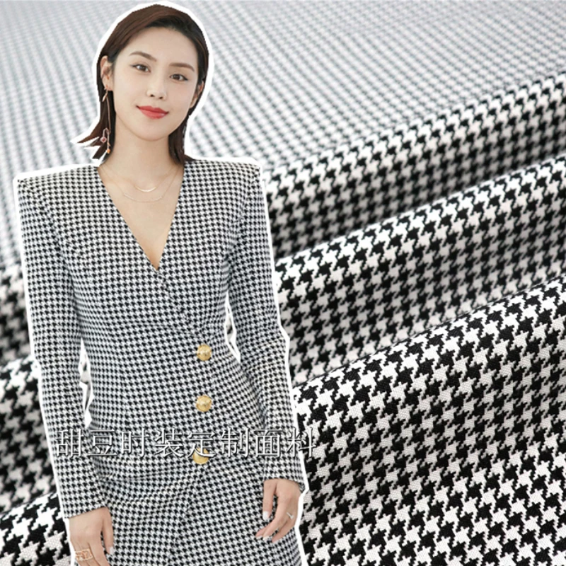 

Yarn Dyed Brocade Jacquard Fabric Classic Thousand Bird Check Dress Suit Clothing European Brand Design Sewing Wholesale Cloth