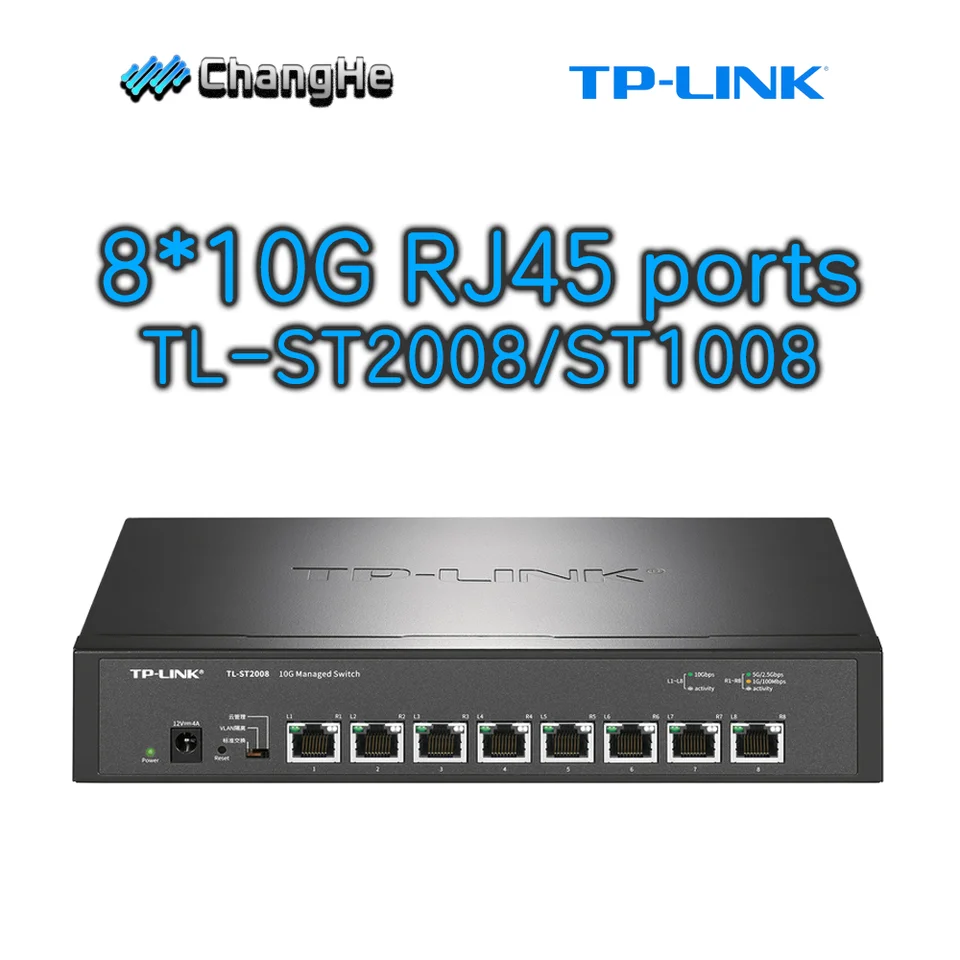 TL-ST2008 TP-LINK TL-ST1008 upgrade All 10 Gigabit Ethernet switch