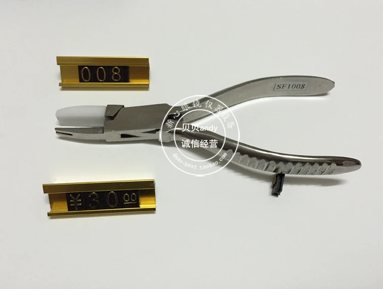 

Glasses store adjustment frame accessories frameless pliers 008 Common tools pliers Glasses instrument accessories