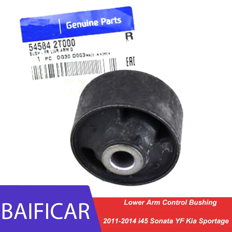 Hyundai kia 545842t000