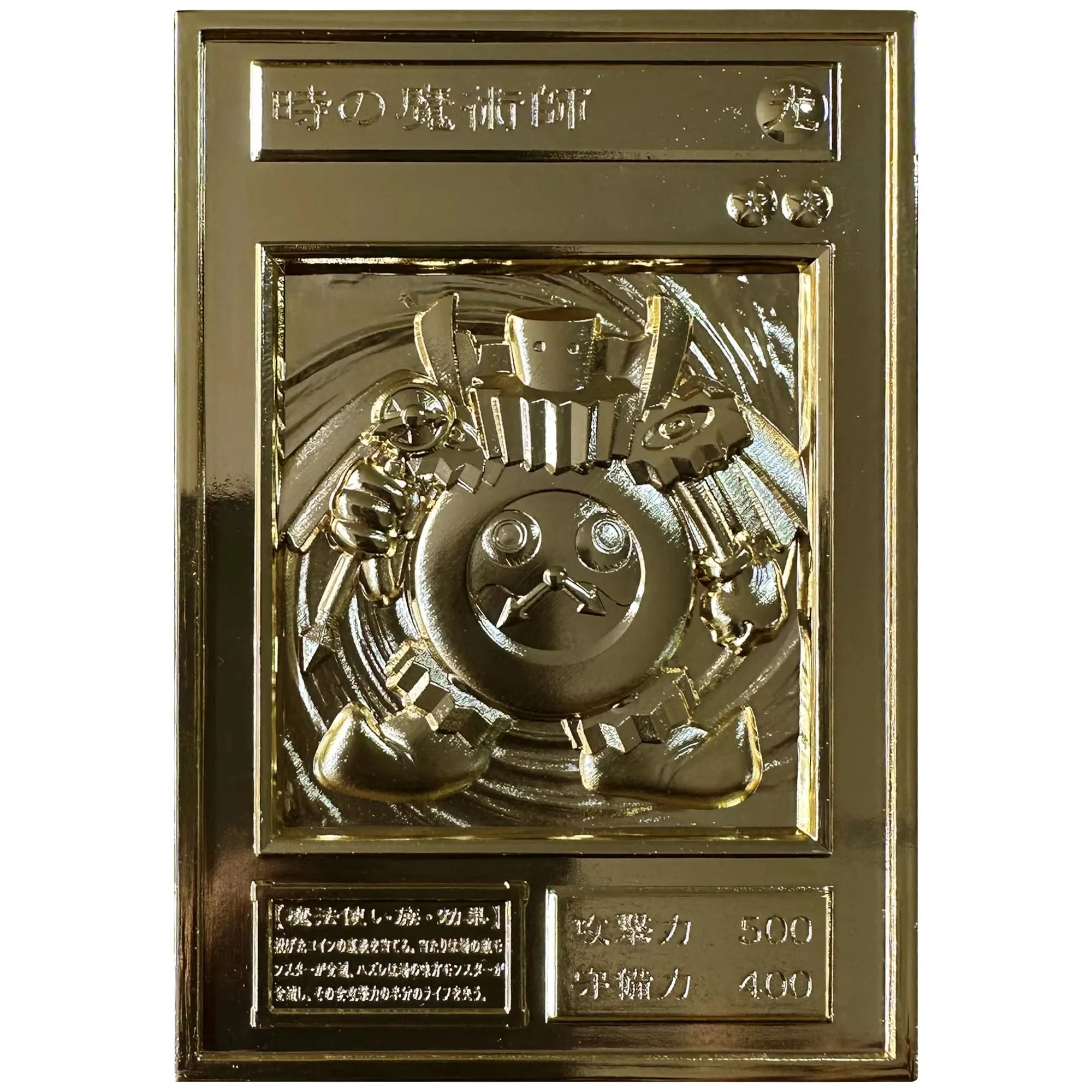 21 Style Yu-Gi-Oh! 3D Relief Gold Silver Metal Card Dark Magician Girl Exodia Diy Self Made Classic Anime Card Gift Toys