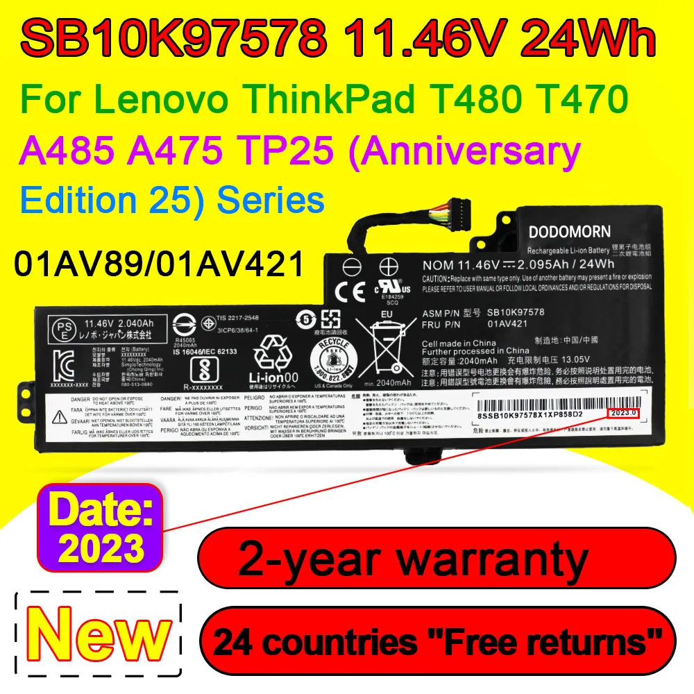 01AV420, 01AV421, 01AV489, SB10K97576, SB10K97578
