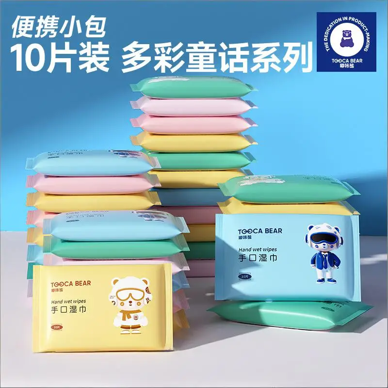 10개입 일회용 손&입 물티슈 무알코올 저자극성 딥 클리닝 휴대용 미니 물티슈 ..