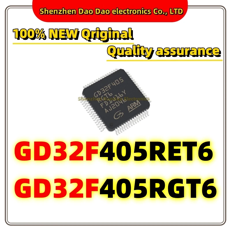 

GD32F405RET6 GD32F405RGT6 LQFP-64 Microcontroller chip Microcontroller chip new original