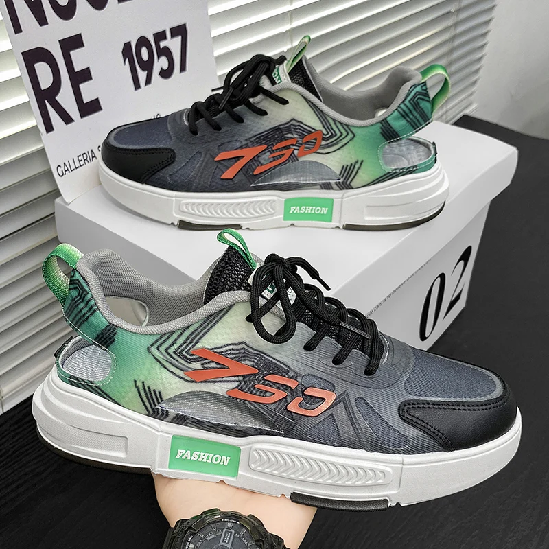 Рисунок 4 - Мужские кроссовки для бега 2024