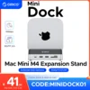 ORICO MiniDock Storage Expansion Dock for Mac Mini M4&M4 Pro Stand USB3.2 Gen2 Type C Dock with 512G 1T 2T 4T M.2 SSD Options 1
