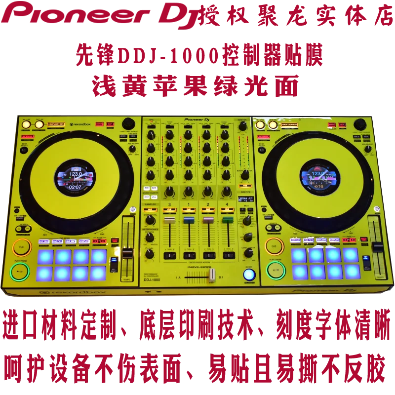 【美品】Pioneer DDJ-1000 DJコントローラー パイオニア Pioneer DJ DDJ-1000 Rekordbox DJ Controller – DJ TechTools
