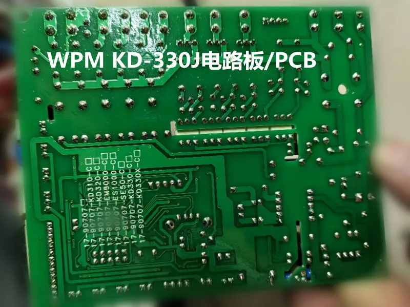 KD-210S2/KD310/310VPS/310J2/135B/510/270/330/320/410/ Circuit Board WPM Wellhome coffee machine part PCBA KD-130 Accessories