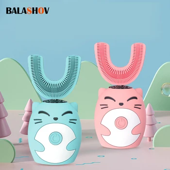 Sonic Electric Toothbrush Kids 360 Silicone U-shaped Tooth Brushes teeth Whitening Children Oral Care Cleaning Toothbrushes 1