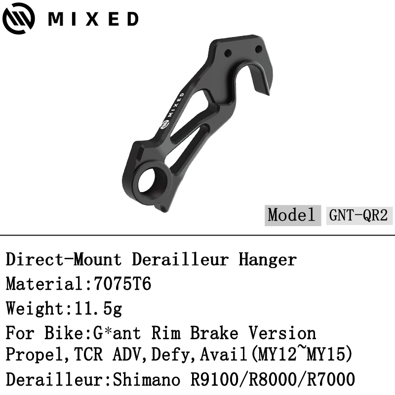 MIXED Integrate Rear Derailleur CNC Direct-mount Hanger Disc Brake