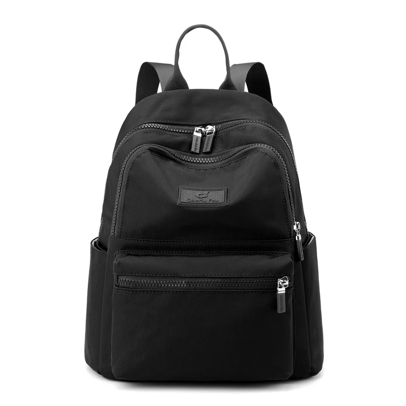 Pretty Style Girls Travel Backpack High Quality Durable Fabric Female