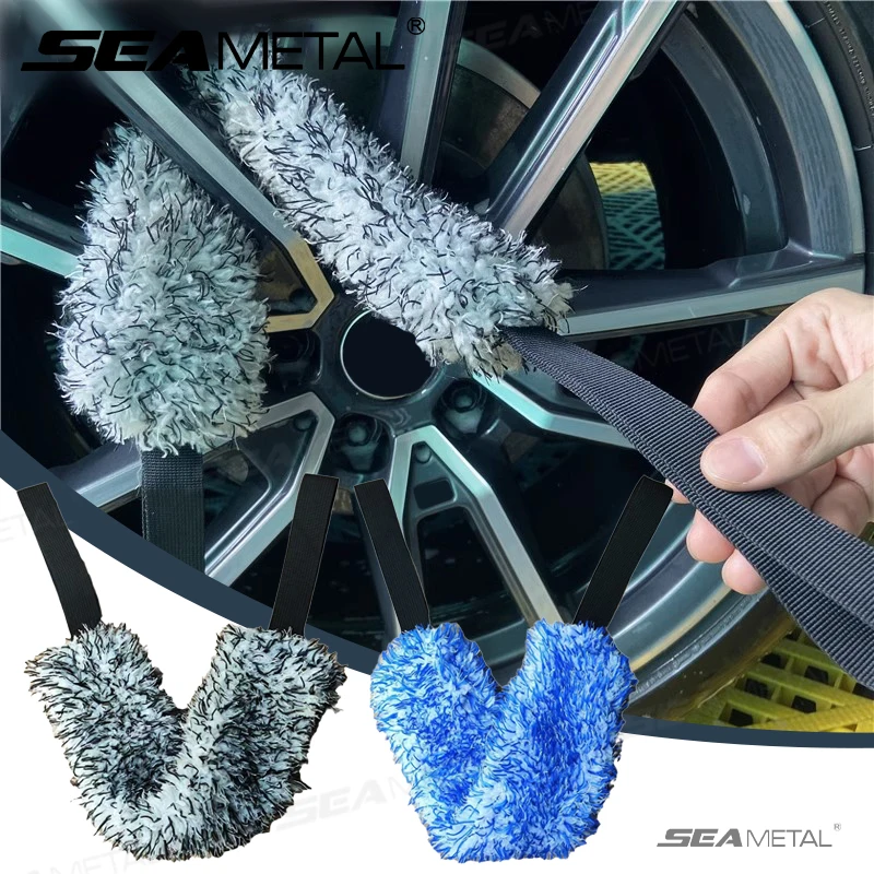 SEAMETAL Flexible Car Wheel Washing Brush Microfiber Double-Sided Long Belt Cleaning Towel Brush Wheel Hub Pull Belt Tool