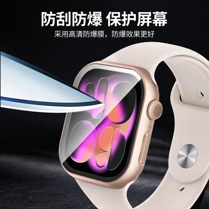 Premium Tempered Glass Screen Protector and Protective Case