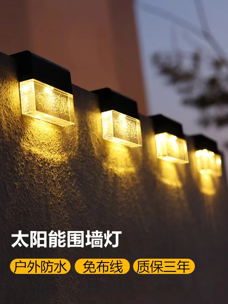 New Solar Outdoor Light Household Waterproof Wall Lamp Courtyard Garden Layout Balcony Yard Wall Atmosphere Decoration solar firefly lamp outdoor atmosphere courtyard lawn insert lamp new garden decoration automatic induction solar landscape lamp