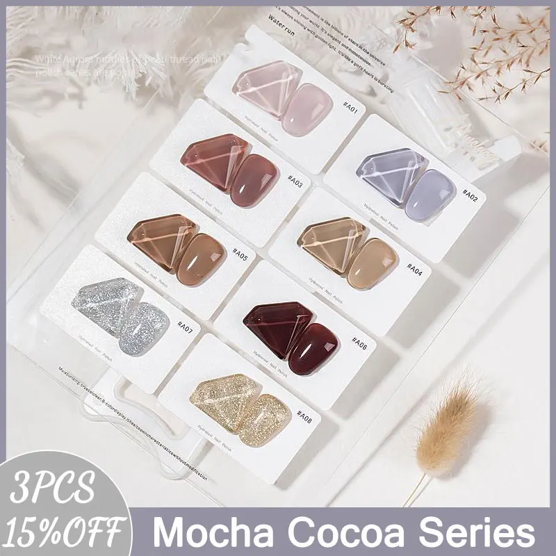 

MUSELUOGE 8color Ice Through Mocha Cocoa Series Gel Nail Polish Coffee Color 15ml Flash Gold Semi Permanent Soak Off Nail Polish