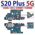 S20 Plus G986U
