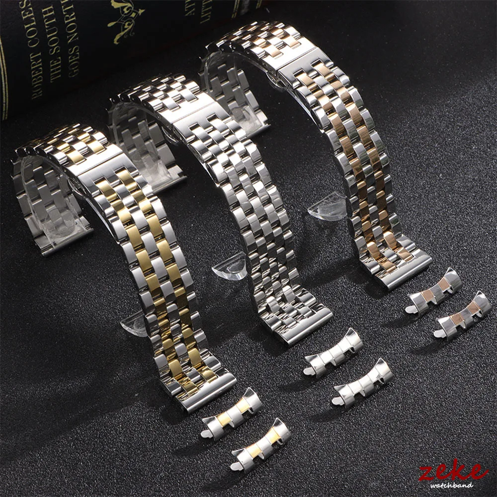 Curved End Solid Stainless Steel Watch Bracelet with Butterfly Clasp