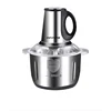 2 Speed Stainless steel Electric Chopper Meat Grinder Mincer Food Processor Slicer Meat Cutter Food Chopper Electric 1