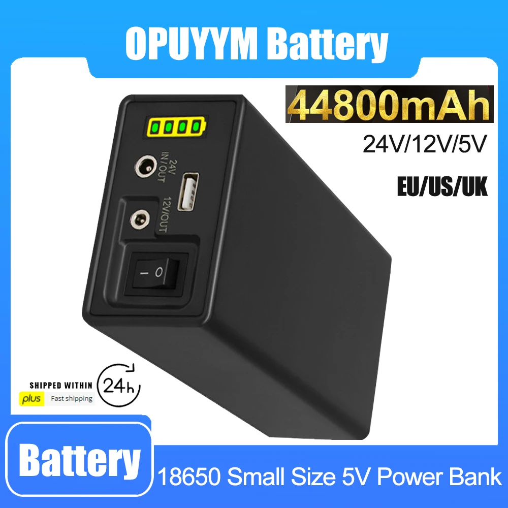 PowerBank12V24VAuxiliaryBatteryRechargeableLithiumbattery18650