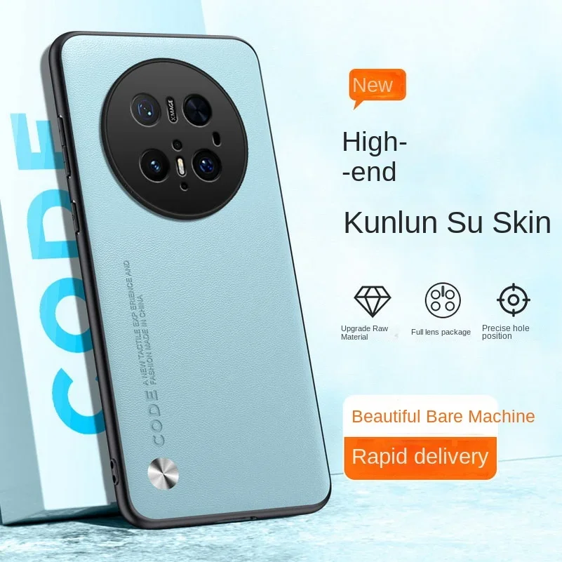 Premium PU Leather Shockproof Matte Hard Case with Camera Protection