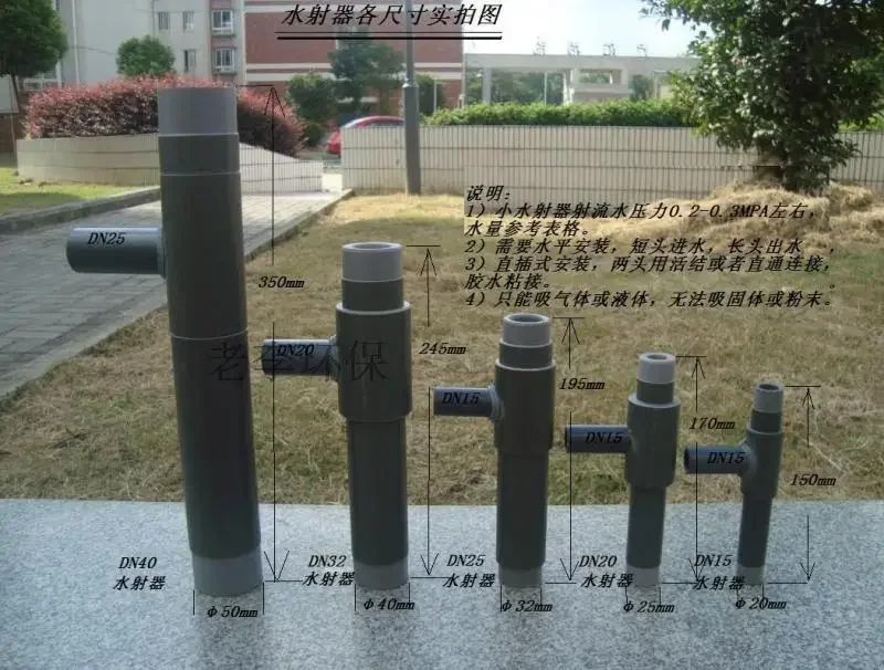 peças de eletrodomésticos