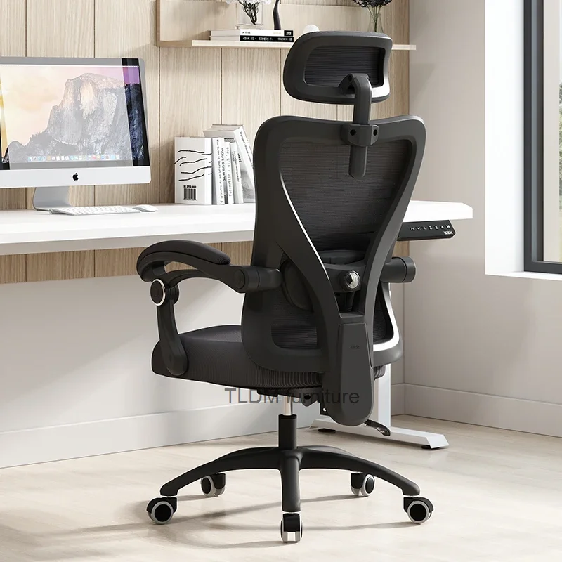 

Comfy Ergonomic Office Chairs Computer Gaming Reading Recliner Office Chairs Vanity Arm Silla Ergonomica Furnitures WRXXP