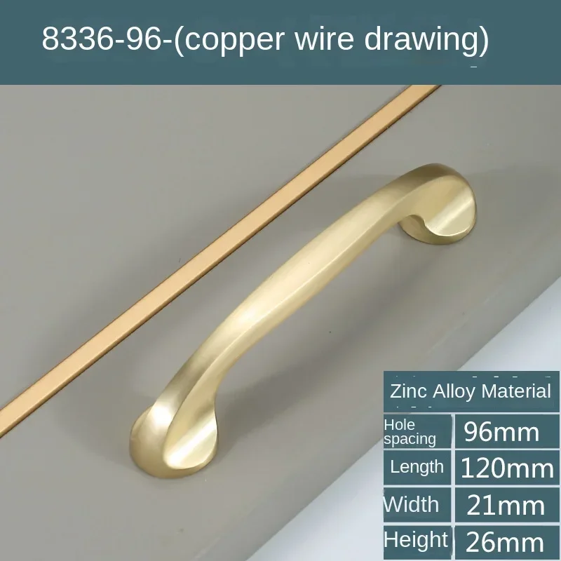 8336-96mm-Copper