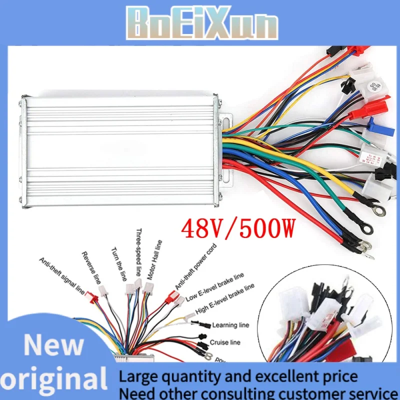 

Electric Bicycle Brushless DC Motor Speed Controller DC 48V 500W For Electric Bike Scooter E-bike Accessories