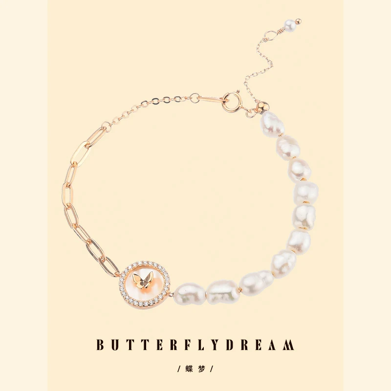 

Baroque Natural Pearl Bracelet Female Sterling Silver 2023 New Butterfly Jewelry Birthday Qixi Gift for Girlfriend