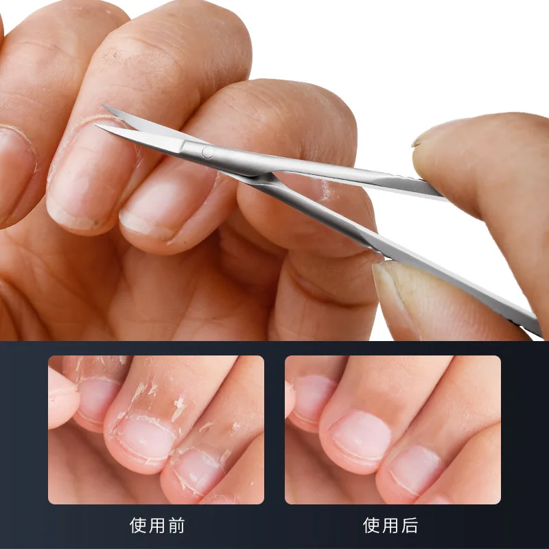 Description Picture 4 of itemProfessional Nail Cutter Stainless Steel Dead Skin Scissor Useful  Extra Fine Curved Cuticle Scissors Manicure Nail Tools