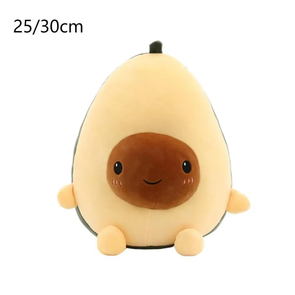 25 CM 귀여운 부드러운 아보카도 다운 코튼 충전 생일 선물